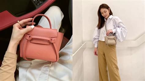 celine belt micro 尺寸|celine 迷你版 pico.